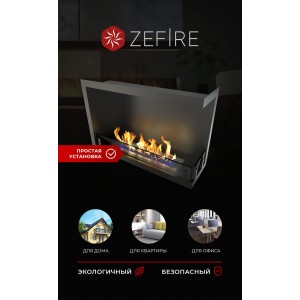 Биокамин ZeFire угловой Стандарт 700 левый/правый