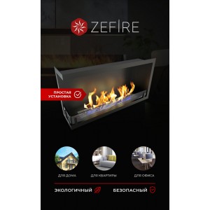 Биокамин ZeFire угловой Стандарт 900 левый/правый