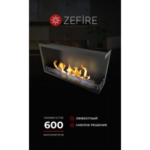 Биокамин ZeFire угловой Стандарт 900 левый/правый