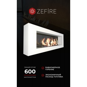 Биокамин ZeFire Орион 1200 (Orion 1200)