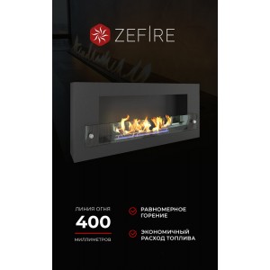 Биокамин ZeFire Орион 900 (Orion 900)