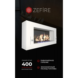 Биокамин ZeFire Орион 900 (Orion 900)