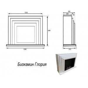 Биокамин Firebird Глория