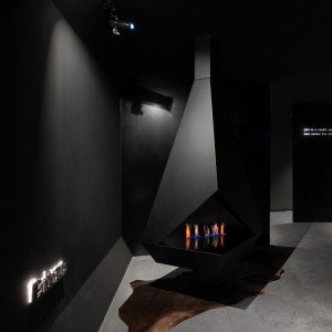 Автоматический биокамин GlammFire Eudoxus EvoPlus