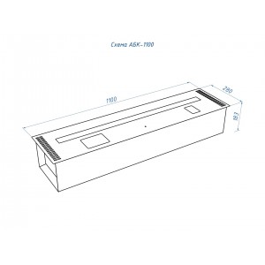 Автоматический биокамин Lux Fire Good Fire 1100 RC INOX