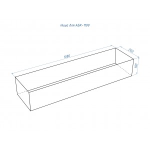 Автоматический биокамин Lux Fire Good Fire 1100 RC INOX