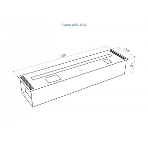 Автоматический биокамин Lux Fire Good Fire 1200 RC INOX