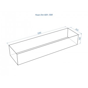 Автоматический биокамин Lux Fire Good Fire 1300 RC INOX