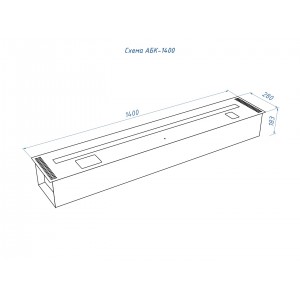 Автоматический биокамин Lux Fire Good Fire 1400 RC INOX