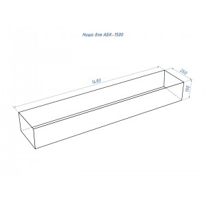 Автоматический биокамин Lux Fire Good Fire 1500 RC INOX