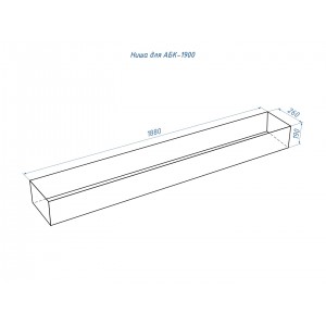 Автоматический биокамин Lux Fire Good Fire 1900 RC INOX