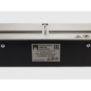 Топливный блок LUX FIRE 300 M