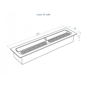 Топливный блок LUX FIRE 450 XS