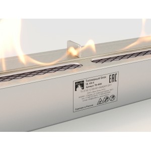 Топливный блок LUX FIRE 450 XS