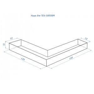 Топливный блок угловой LUX FIRE 500х500 М