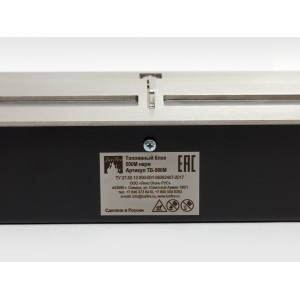Топливный блок LUX FIRE 500 М