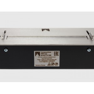 Топливный блок LUX FIRE 700 М