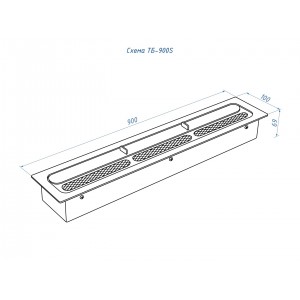 Топливный блок LUX FIRE 900 S