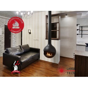 Биокамин Lux Fire подвесной GOOD FIRE Сфера 500
