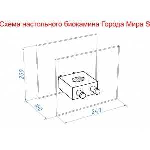 Биокамин настольный Lux Fire София S
