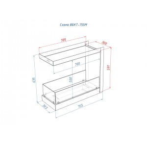 Встроенный биокамин Lux Fire Торцевой 755 М
