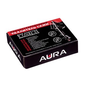 Концентрированный удалитель сажи для дымохода AURA 200 гр