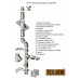 Адаптер стартовый Феррум GS 30-50 (430/0,5 мм) д.140х210