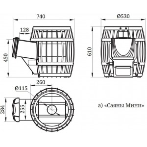 Дровяная печь для бани ТМФ Саяны Мини Inox ДА