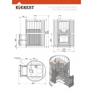 Банная печь Эверест Ковка 24 (281) закрытая каменка