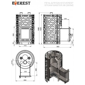 Банная печь Эверест Steam Master 38 (320М)