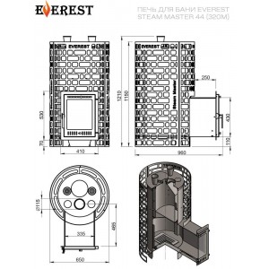 Банная печь Эверест Steam Master 44 (320М)