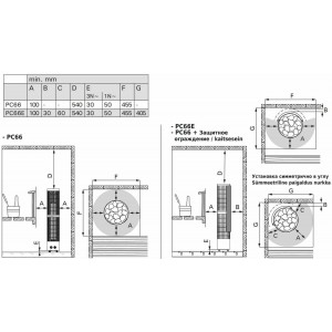 Электрическая печь Harvia Cilindro PC66E Steel