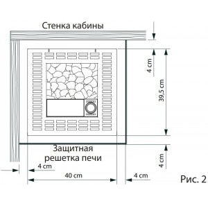 Электрическая печь EOS Bi-O Cubo 7.5, 9, 10, 10.5, 12 кВт