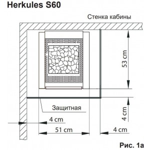 Электрическая печь EOS Herkules S60 9, 12, 15 кВт