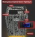 Электрическая паротермальная печь ВВД ПАРиЖАР ФутуРус 10, 12, 14, 16, 18, 19.5 кВт
