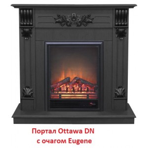 Портал RealFlame Ottawa DN
