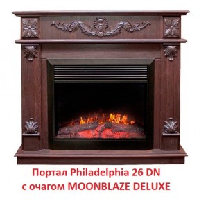 Портал RealFlame Philadelphia 26 DN