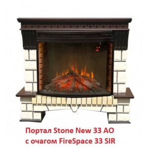 Портал RealFlame Stone new 33