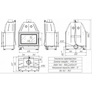 Каминная топка ЭкоКамин Альфа 700-150 принтинг (TAN700-1)