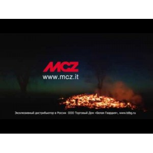 Каминная топка MCZ Plasma 75 sx Wood