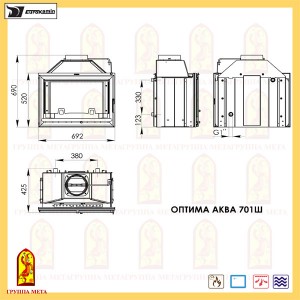 Каминокомплект Мета (облицовка Опус, топка Оптима Аква 701Ш)