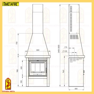 Каминетти Мета Metafire Рейнджер 609