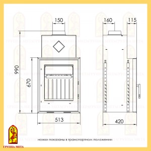 Каминная топка Мета Тахо 508