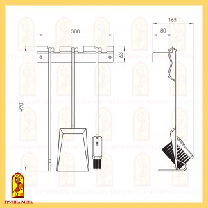Каминный набор Мета Мета НКА-41