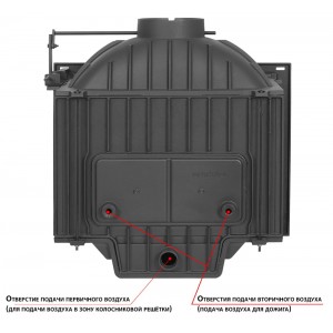 Каминная топка Эверест D10