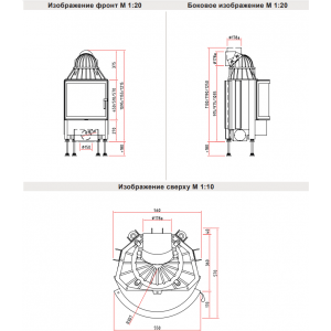 Каминная топка Schmid Ronda 5545