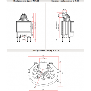 Каминная топка Schmid Ronda 6745