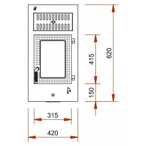 Печная топка Schmid SH 8G
