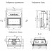 Каминная топка Warmhaus Flat 100/57h