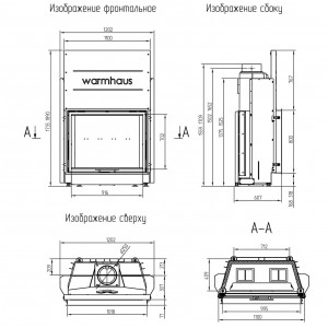 Каминная топка Warmhaus Flat 100/80h